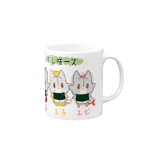 すし咲ーズ Mug