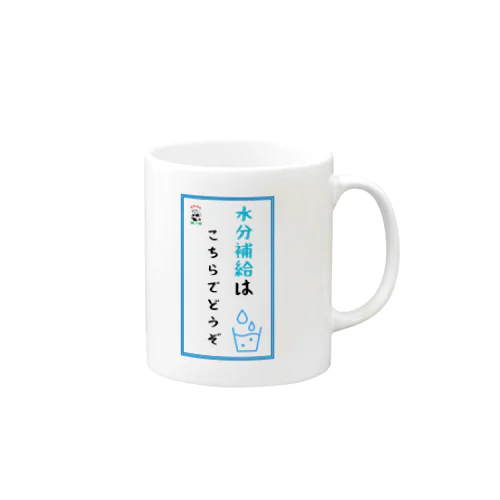 極楽温泉笹ノ湯　張り紙① Mug