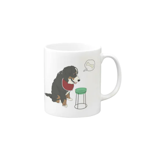 ごはんを待つバーニーズ Mug