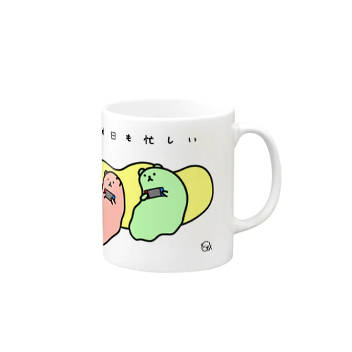 休日グミベア Mug