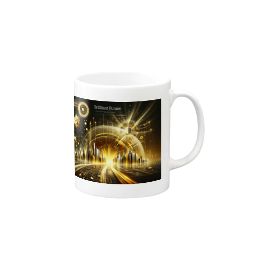 Brilliant Future公式グッズ Mug