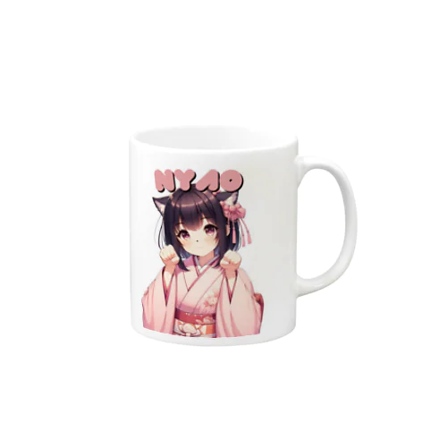 Sakura Cat Cosplay saying "Nyao" Mug