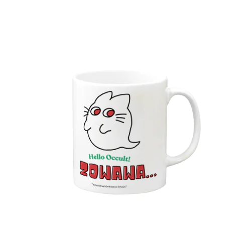 ZOWAWA Mug