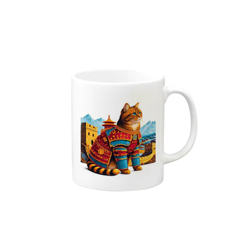 ワールドキャット　万里の長城　ish Mug