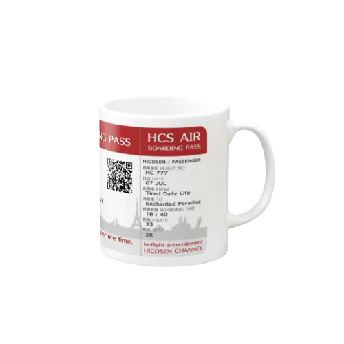 HICOSEN AIR  Boarding Pass  Mug