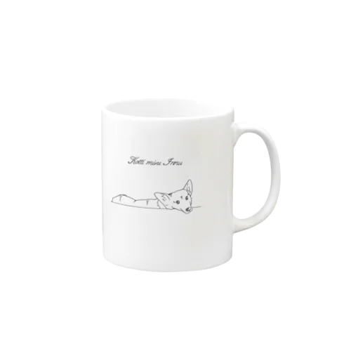 Kotti miru Innu Mug