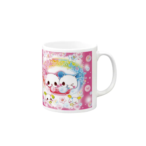 平成」グッズ・アイテムの通販 ∞ SUZURI（スズリ）