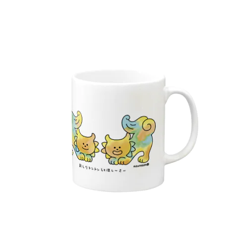 沖縄の海と空　おしりトントンしてほシーサー Mug