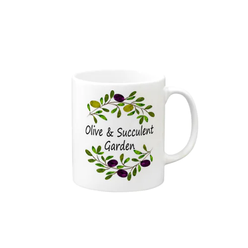 オリーブ＆サキュレントガーデン公式 Mug