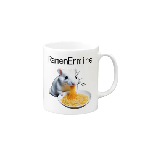 RamenErmine  Mug
