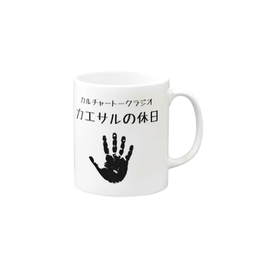 タイトルロゴマグカップ Mug