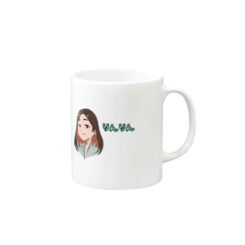 りんりん Mug