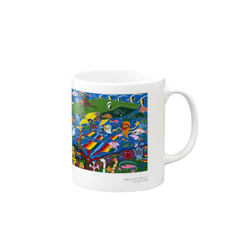 げんきアート展　柴田将人　みんなの海 Mug