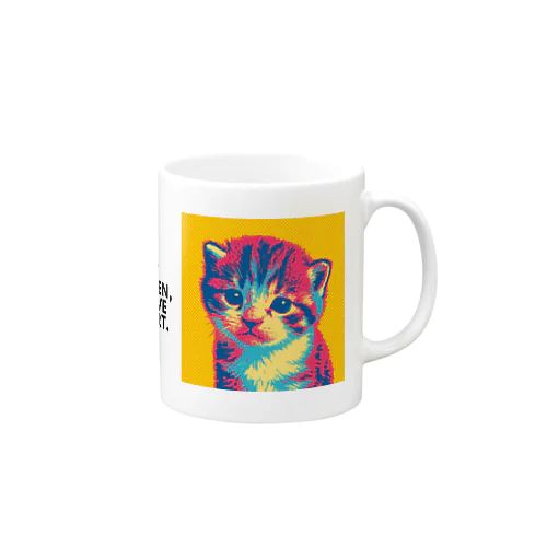 チョコちゃん（ベビー＆ロゴ1） Mug