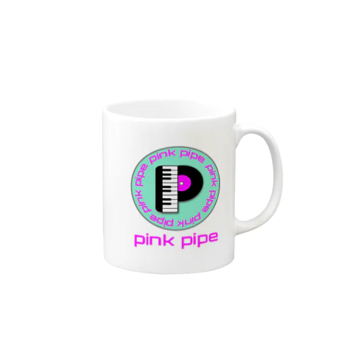 PinkPipeオリジナルグッズ ピアノレコード Mug