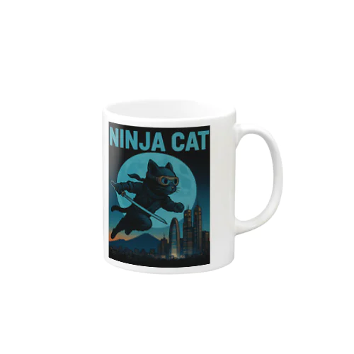 NINJA CAT（1）忍者猫 Mug