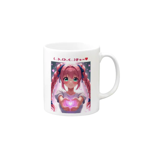 わたしをぎゅ～してくれるTシャツ Mug