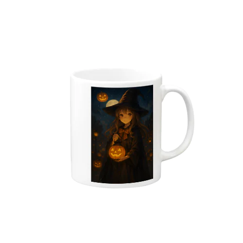 ハロウィン魔女っ子ランタンシリーズ Mug