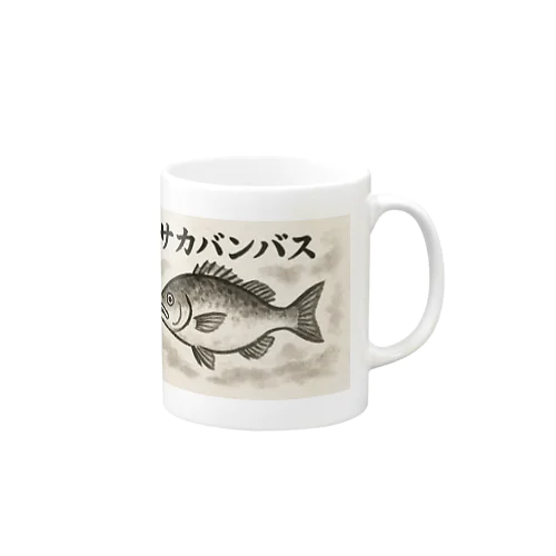 バス Mug