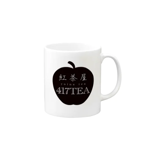 紅茶屋 417TEA_BLACK Mug