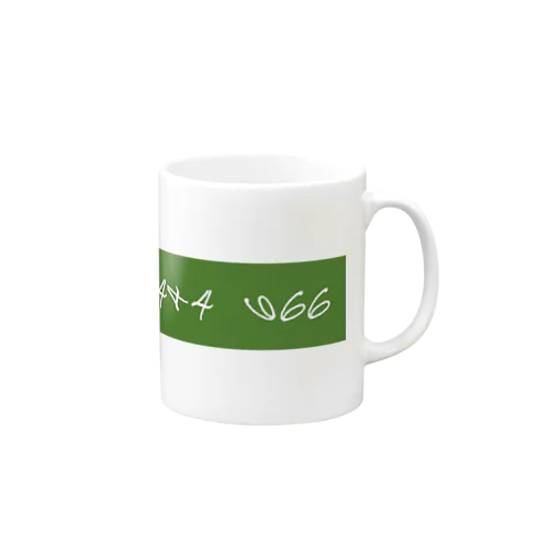 8s-tanki Mug