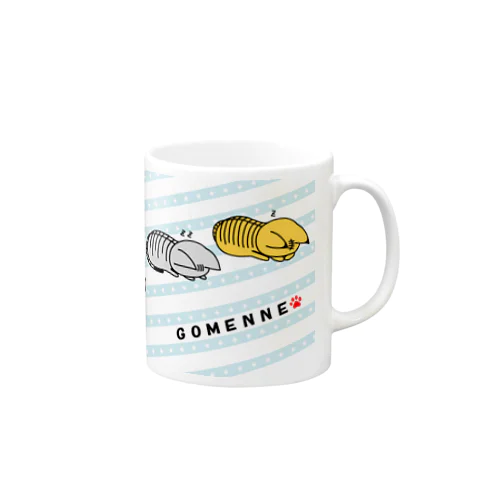 ごめん寝 Mug