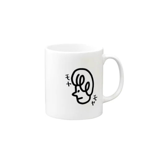 モヤモヤしちゃうよね。 Mug