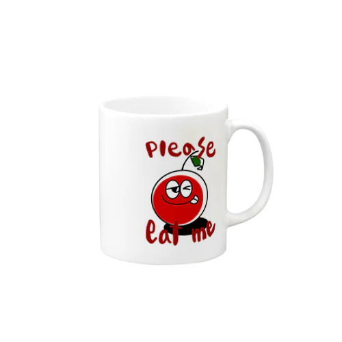 僕を食べて？ Mug
