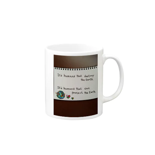 Earth Mug