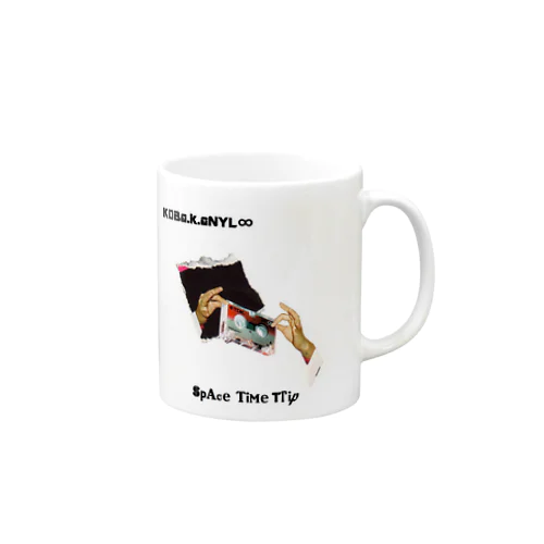 Space time trip Mug