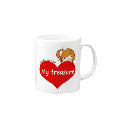 My treasure　わたしの宝物 Mug