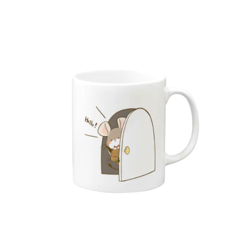 Hello! Mug