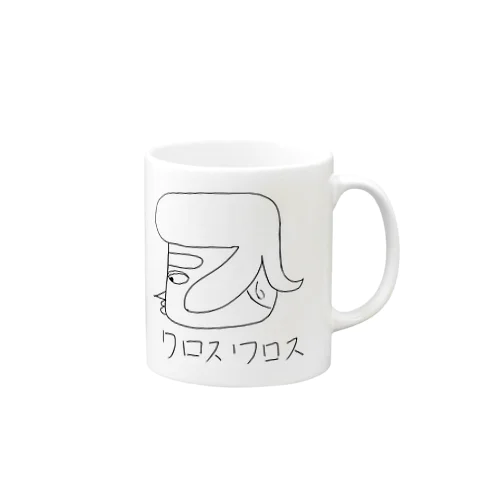 ひろくん Mug