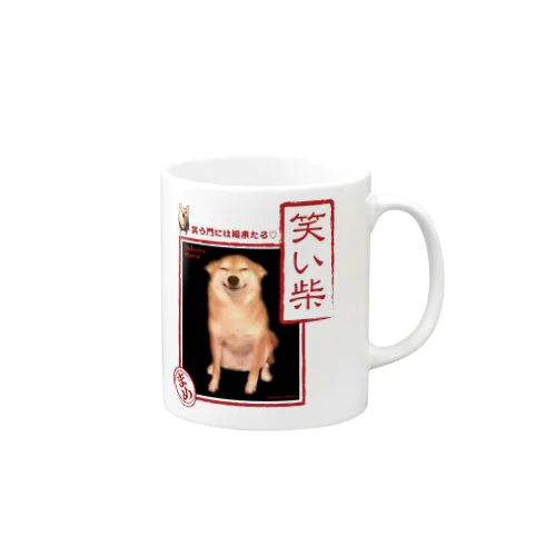 笑い柴♡まめ03 Mug