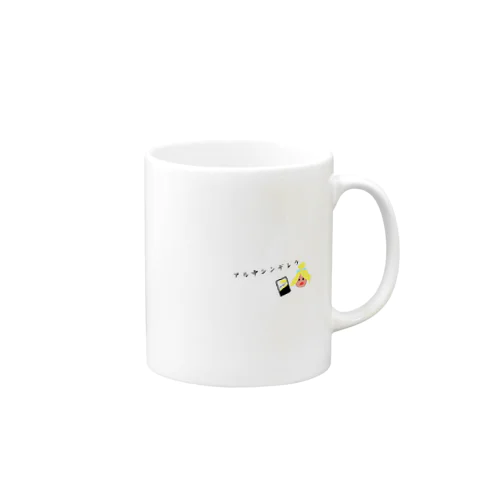アル中シンデレラ Mug