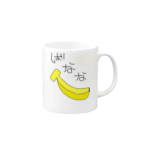 ばなな Mug