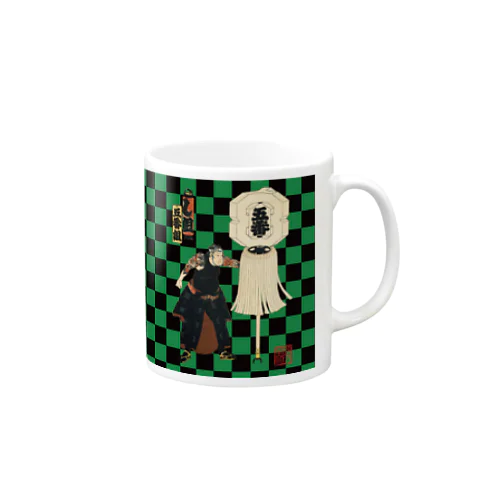 江戸の花子供遊び 五番組し組 Mug
