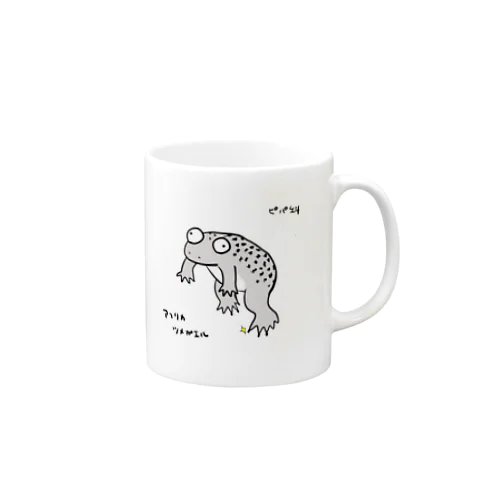 アフリカツメガエルさん Mug