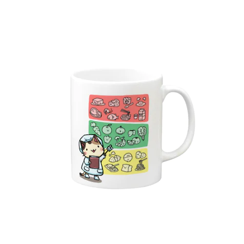 海遊館」マグカップの通販 2ページ目 ∞ SUZURI（スズリ）