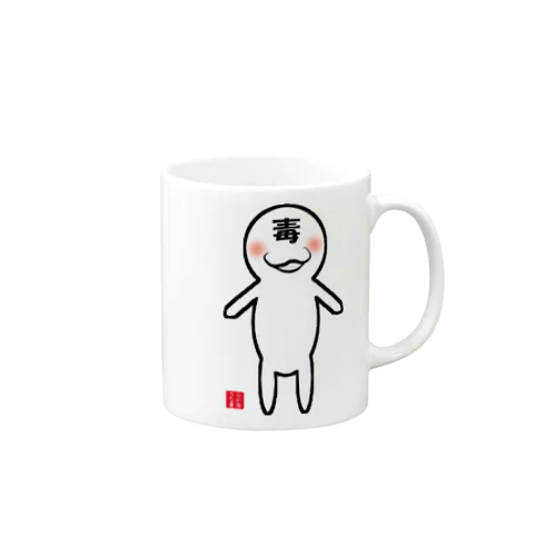 たまに毒吐くちゃん Mug