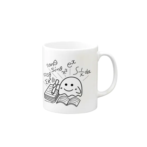 書いて学ぼう！ Mug