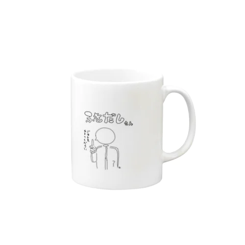 ふきだしさん Mug