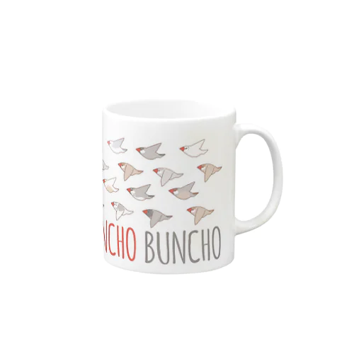 いろんなぶんちょう Mug