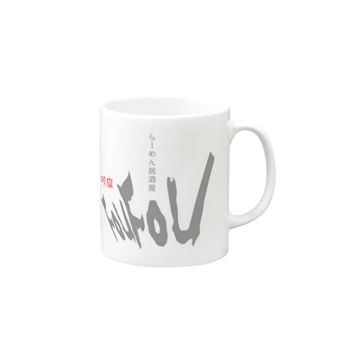 吟座FouFou【ロゴ#01】 Mug