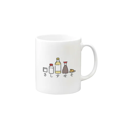 さしすせそ Mug