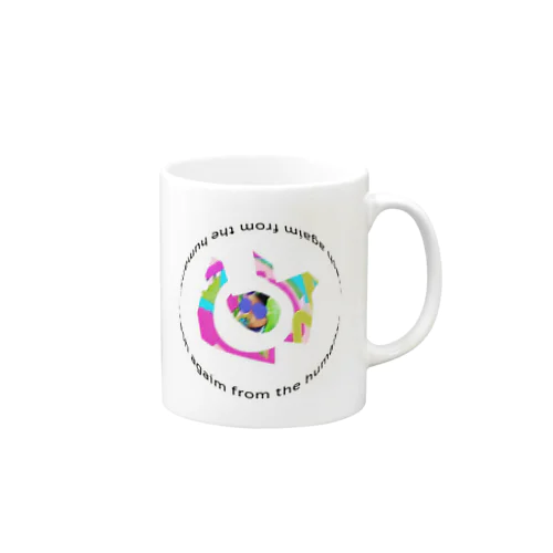 Trash again from the humans!  Mug