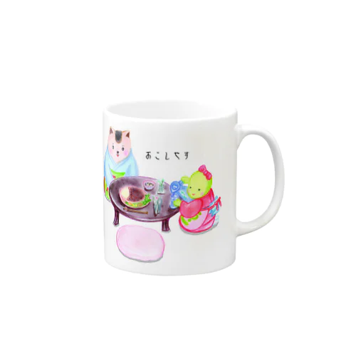町家えほん・おこしやす Mug