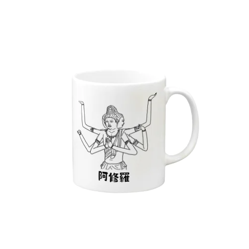 阿修羅 Mug