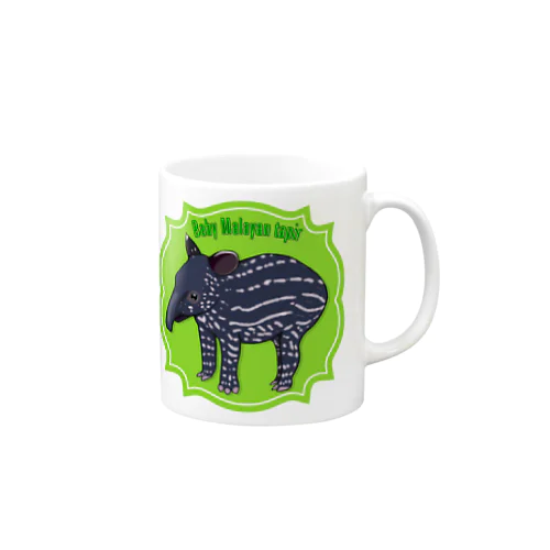 Baby Malayan tapir(マレーバクの子供) Mug