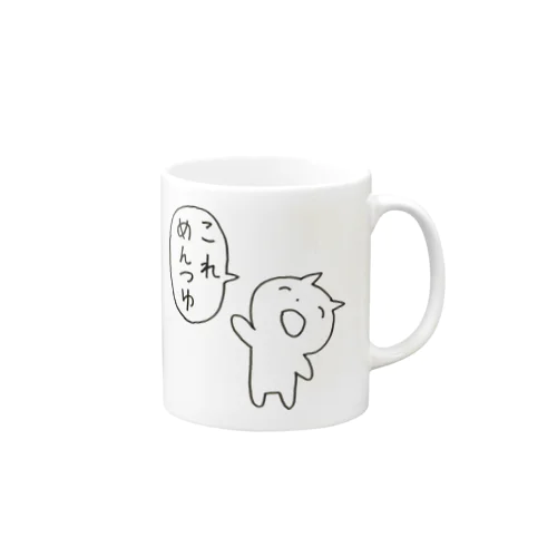 コーヒー用 Mug